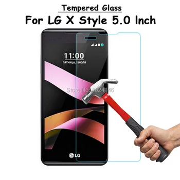 За LG X Style XStyle K200 5,0 