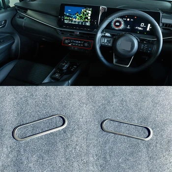 За Nissan Note E13 2021 ABS централно дистанционно управление, климатик дръжка регулиране рамка бутон декоративна рамка