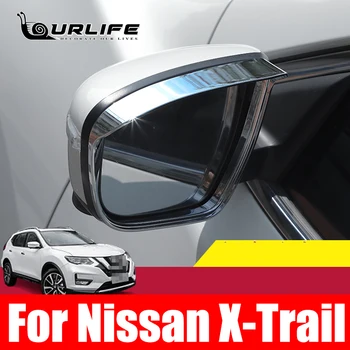 За Nissan X-Trail T32 Измамник 2014-2021 ABS Хромирани Автомобилни Капаци За Огледала за обратно виждане, Дъждовна Рамка за вежди, Външна Декорация, Аксесоари