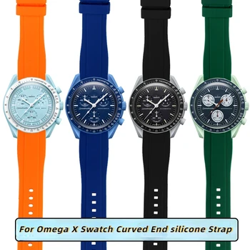 За Omega & Swatch съвместен марка planet Series Каишка Фаза на Меркурий, на Юпитер arc Извит Край силиконов ремък за часа и 20 мм Принадлежности За Часовници