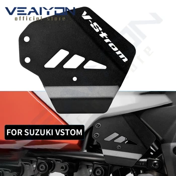 За SUZUKI V-STROM 1050 XT VSTROM 1050 1050XT V STROM1050XT 2019 2020 2021 2022 Мотоциклет Дясната Страна на Спирачната Линия Рамка, Протектор