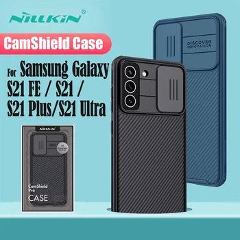 За Samsung Galaxy S21 FE 5G Калъф NILLKIN CamShield Pro Slide Защита на Обектива на Фотоапарата и Задната Капачка За Samsung S21 Ultra S21 Plus