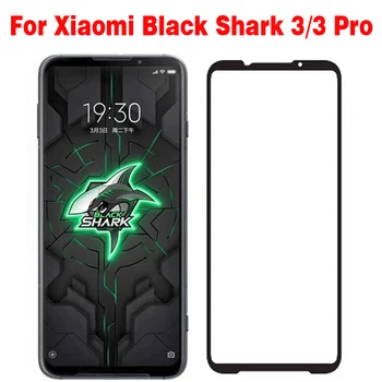За Xiaomi Black Shark 3, Защитно стъкло за защита на екрана от скъсването За Xiaomi Black Shark 3 Pro Закалено стъкло