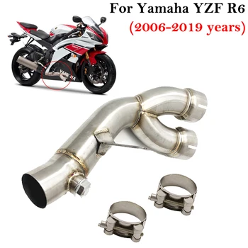 За Yamaha R6 YZF R6 2006-2019 Мотоциклет за Отработените газове, Изпускателната Ауспуси Връзка Тръба на Средното Звено Тръби Элиминатор Супериорна