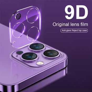За iPhone 14 Pro Max Калъф 3D Извита Задна Камера Защитно Стъкло За Iphone14 Plus 14Pro ProMax Защитно Пръстен За Задната Капачка на Обектива