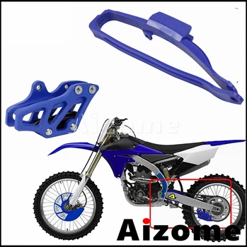Защита на Махалото Мотоциклет Водач на Веригата за Защита на Задната Плъзгача Протектор За Yamaha YZ250F YZ450F 2009-2019 YZ250FX YZ450FX 2019