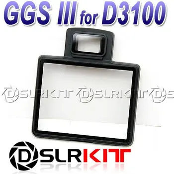 Защитно стъкло LCD екрана GGS III за ЦИФРОВ огледално-рефлексен фотоапарат NIKON D3100
