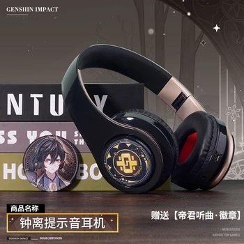 Играта Аниме Genshin Impact Cosplay Zhongli Безжична Звукова Слушалки Слушалки Headset Аудио Режим На Карти, Bluetooth Подаръци За Рожден Ден
