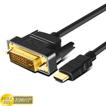 Кабел DUPI HD-DVI DVI HDMI-съвместим Кабелен Адаптер със Златно покритие за HDTV DVD-проектор PS5 4 3 TVBOX