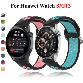 Каишка За Китката За Huawei Watch GT3 42 мм и 46 мм, Мек Силиконов Ремък За Huawei Watch GT 3 GT3 Pro GT Runner Взаимозаменяеми Гривна Каишка