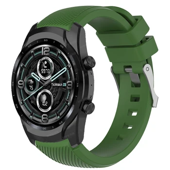 Каишка За часовник Ticwatch Pro 3 Ultra GPS Силикон 22 мм и Каишка За часовник Ticwatch Pro 3 LTE/Pro X/2020/GTX/E2/S2 Гривна Мъжки Каишка