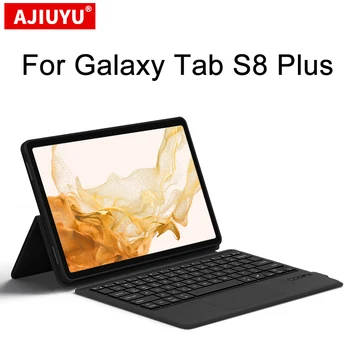 Калъф с клавиатура За Samsung Galaxy Tab S8 SM Plus-X800 SM-X806 12,4 