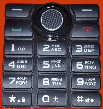 Клавиатура за мобилен телефон Philips E218, Оригиналната бутон PHIXFTOP Ker за мобилен телефон Xenium CTE218, руската азбука