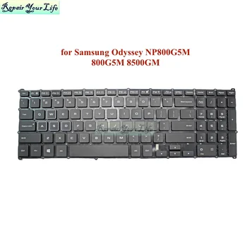 Клавиатура с Подсветка на САЩ за Samsung Odyssey NP800G5M 800G5M 8500GM X01US XG3BR Подмяна на Клавиатура на Лаптоп с Подсветка