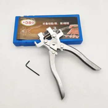 Клещи За премахване на щифтове Сгъваеми Клещи, за сваляне на Ключове Шлосери Инструменти, за да проверите За ремонт Отмычки Шлосери Отмычки Инструменти за ключове скелет
