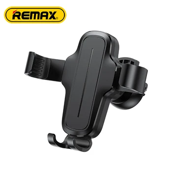 Кола Remax Mini За iPhone и всички мобилни телефони Клип 360 Отточна тръба на шарнирна връзка Гравитационный Сензор