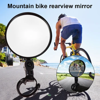 Колоездене Огледала за обратно виждане широкоугольное Куполна Огледало Велосипедни Огледала за Обратно виждане МТБ Огледала за Обратно виждане Силиконова Дръжка Огледало за Обратно виждане