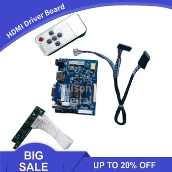 Комплект Алисън За N154I2-L02 LCD led Екран HDMI Audio Controller Шофьор на Такси Монитор