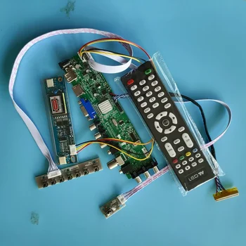 Комплект за QD15TL08 Rev.01/QD15TL08 Rev.02 30pin такса контролер, HDMI, USB, LVDS 2 CCFL екран Лентата на цифровата DVB-C ТЕЛЕВИЗИЯ 1280X800 15 