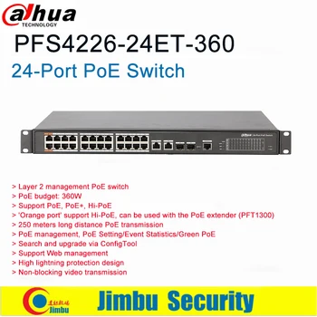 Комутатор Dahua POE 26-Портов PFS4226-24ET-360 Гигабитови мрежови комутатори с SFP за IP камери/безжична точка за достъп/за Видеонаблюдение