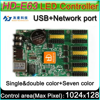 Контролер led дисплея HD-E63, едно - и два тона такса за управление на led табела P10, U-диск и кабелна мрежа за редактиране и актуализиране на програми