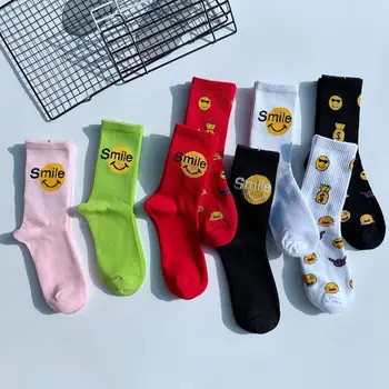 Корейски стил, модни чорапи в стил харадзюку, унисекс, улични чорапи за скейтборд, хип-хоп, улични ежедневни забавни чорапи с принтом смайлика, calcetines