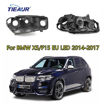Корпус Фарове База За BMW X5/F15 EU LED 2014 2015 2016 2017 Авто Резервни Части за Ксенон Фаровете на Задната База В Събирането на