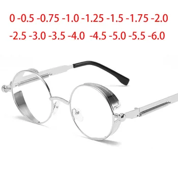 Кръгли Метални Очила за късогледство в готически стил в стил steampunk, годината на Реколтата, Защитни Очила, Нюанси по лекарско предписание 0 -0,5 -0,75 -1,0 -2,0 -3,0 До -6,0