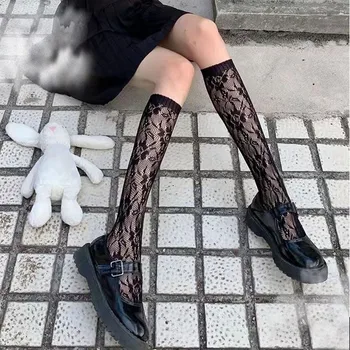 Лолита Cosplay Момичета Цветен Принт Мрежести Чорапи Чорапогащи Мек Найлон Еластични Дамски Секси Мрежести Модни Дълги Чорапи