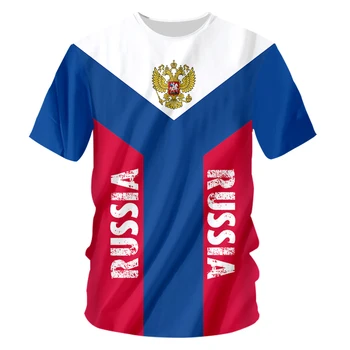 Лятна Тениска с Руски флаг, Мъжка тениска с руския футбол За Мъже, 3d Мъжки Ризи, Ежедневни Блузи, Емблемата на Русия, Мъжки Дрехи Оверсайз