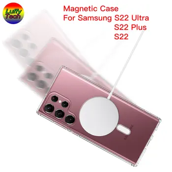 Магнитен Калъф За Зареждане на Samsung S22 Ultra 22 Plus Прозрачен Прозрачен Калъф За Зарядно Magsafe за Мобилен телефон Galaxy S22Ultra