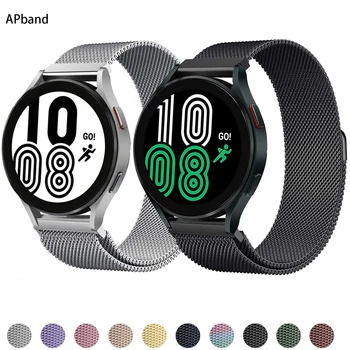 Магнитна Линия За Samsung Galaxy watch 4/classic/3/Active 2 каишка 45 мм 41 мм и 46 мм/42 мм гривна Huawei GT/2/2e 20 mm 22 каишка за часовник