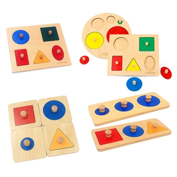 Материали Монтесори Геометрични Форми Панел Дъска Дървени Приложени Ръчни Вълнуващи Играчки за Деца от предучилищна възраст за Обучение на Образователна Играчка
