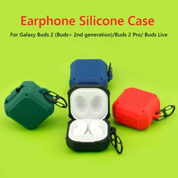 Мек Силиконов Калъф за слушалки, Bluetooth Аксесоари-съвместим Калъф за слушалки с Катарама устойчив на удари за Samsung Galaxy Рецептори 2 Pro