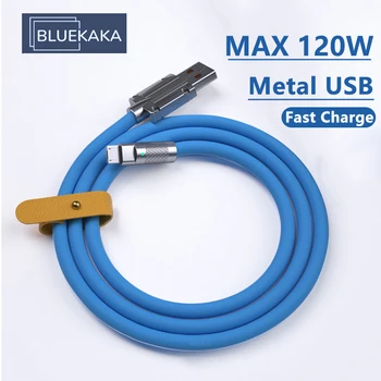 Метален USB-Защитен Кабел За Бързо Зареждане, Кабел За Данни За Осветление Micro Type-C Силикон 120 W Бързо Зареждане С Организатора