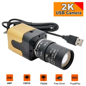 Мини Промишлена 2K от 4 Мегапиксела USB Уеб камера 4MP 30 кадъра в секунда 2560x1440 MJPG Високоскоростен UVC USB2.0 PC Камера с 2.8-12 мм/5-50 mm Va