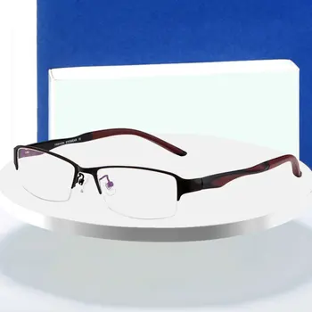 Модни Суперлегкие Гъвкави Очила, Рамки за Очила по Рецепта, Рамки за Очила за Мъже и Жени, Оптични Очила