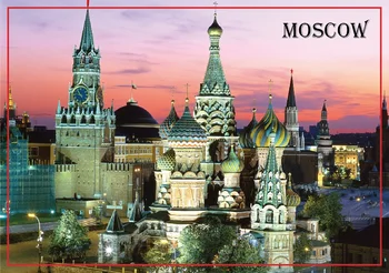 Москва Русия е Красив град през нощта 22899 Пътни магнити за хладилник