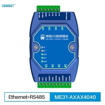 Мрежов модул за вход-изход Ethernet Switch Управление на събирането стойности ModBus 4DI + 4DO CDSENET ME31-AXAX4040 RS485 Сериен порт, RJ-45