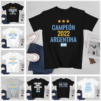 Мъжки t-shirt Аржентина Que Mira Bobo ARG 3 Звезди 2022 Шампиони Сме кампеон Дамски Тениски за момчета, Ризи, Памучни тениски