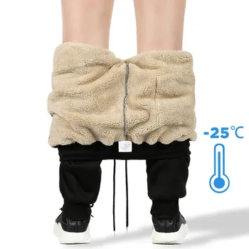 Мъжки Зимни Панталони Класически Маркови Спортни Панталони на Супер Топли, Плътни Панталони Кашмир Панталони за Мъже Флисовые Мъжки Дълги Улични Панталони Мъжки
