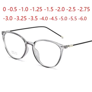 Мъжки Квадратни Очила за късогледство, ултра-леки TR90, Стоманена тел стъбло, Женски Овални Очила по рецепта, Диоптър 0 -0,5 -1,0 -6,0