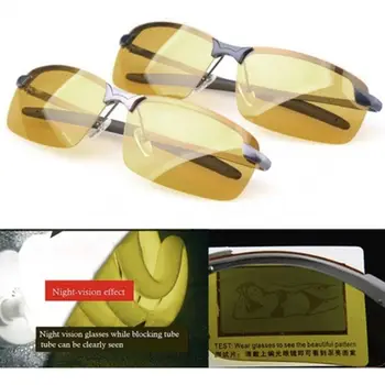 Мъжки Поляризирани Слънчеви Очила За Шофиране, Очила За Нощно Виждане Намаляват Отблясъците
