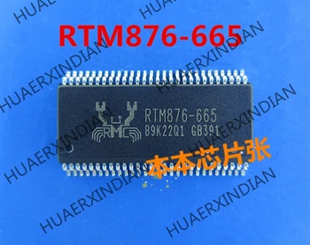 Нов RTM876-665 RTM876 SSOP-56 високо качество
