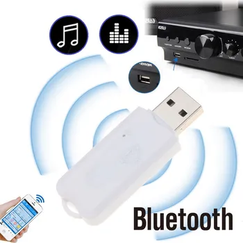 Нов Горещ Безжична Bluetooth Аудио Стерео Музикален Приемник Адаптер Ключ Комплект за Динамиката на Автомобилния Музикален Плейър
