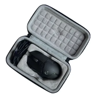 Нов Модерен Калъф за Носене Logitech G502 WIRELESS Mouse Box Чанта за Съхранение