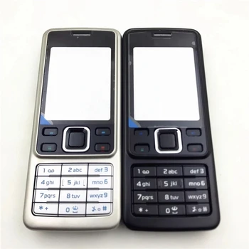Нов Пълен Комплект Корпуса на Мобилен телефон, Калъф + Английска Клавиатура За Nokia 6300