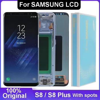 ОРИГИНАЛНИЯТ SUPER AMOLED S8 LCD Дисплей за SAMSUNG Galaxy S8 G950 G950F Дисплей S8 Плюс G955 G955F S8 + Сензорен Екран на Таблета С лепенки