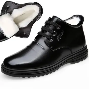 Обувки Coslony, мъжки кожени обувки от изкуствена кожа, зимата е Топло Памучен Обувки 2021 Г., мъжки Ботильоны от волска кожа, мъжки Обувки, обикновен черен