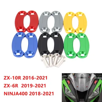 Огледало за обратно виждане Украса Шасито на Огледален Код за Kawasaki ZX-6R ZX-10R Kawasaki Ninja 400 2009-2018